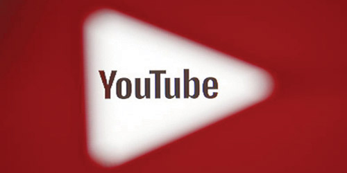 ميزات إضافية لاجتذاب مستخدمي «يوتيوب» 