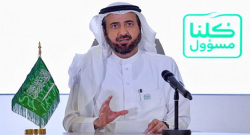 حذر من تقبيل أو عناق الأطفال لأنهم ينقلون العدوى 