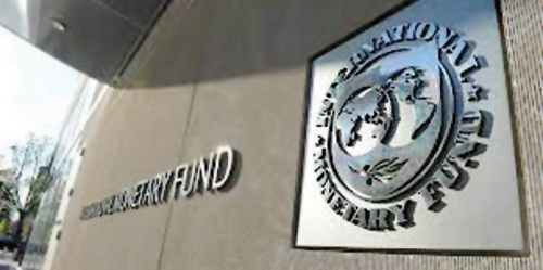 المجلس التنفيذي لصندوق النقد الدولي يوافق على تعديلات مؤقتة لإجراءات الإقراض 