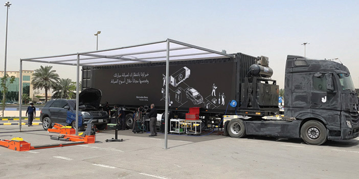 تهدف إلى تقديم خدمة أسرع وأقرب لعملائها وتتضمن خصومات واسترجاعاً نقدياً 