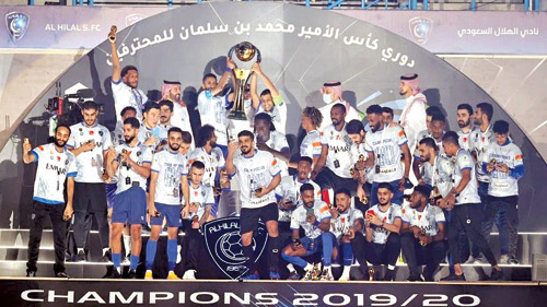 لقطة للهلال يتوَّج بطلاً لدوري كأس الأمير محمد بن سلمان للمحترفين