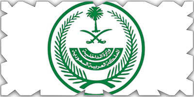 القصاص من مواطن قتل آخر صدماً بسيارته عدواناً 