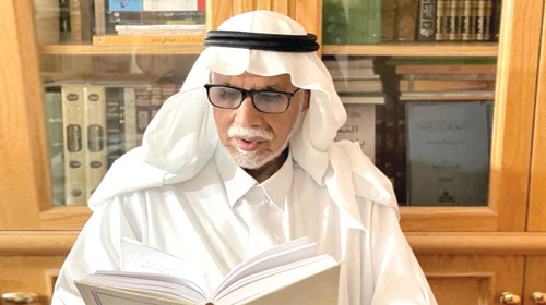  د. عبدالرحمن الحميدي