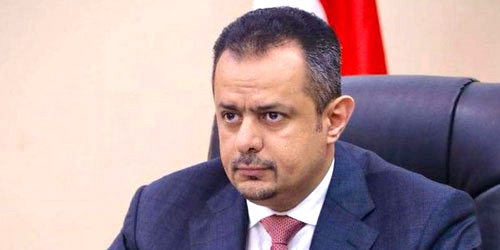 اجتماع حكومي يمني يثمن دعم المملكة في مجال الطاقة 