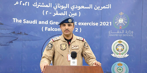  اللواء ناصر القحطاني