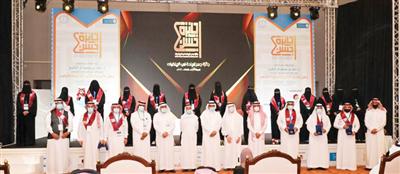 رئيس جامعة الملك سعود يكرم الفائزين بجائزة جسر للريادة في الرياضيات 