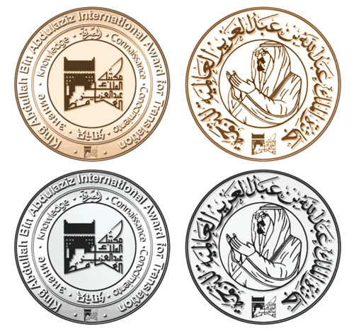 عقدت في عواصم العالم وترشح لها 1372 عملاً خلال 15 عاماً 