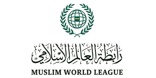 رابطة العالم الإسلامي تدين محاولات الحوثي استهداف المدنيين 