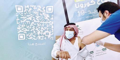«صحة الرياض» تواصل تقديم خدماتها في مركز لقاحات عفيف 