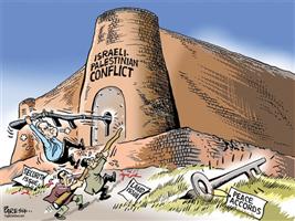 أسئلة صعبة حول الصراع الفلسطيني - الإسرائيلي 