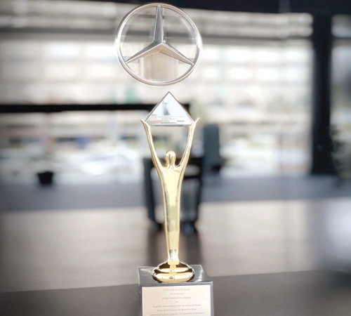 أطلقتها الشركة مع بداية جائحة كوفيد - 19 