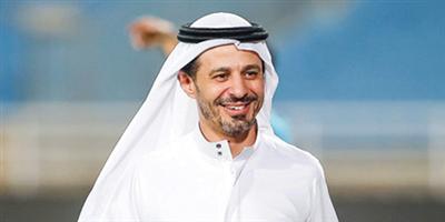 العفالق يرفع الشكر للقيادة الرشيدة ويثمن جهود وزير الرياضة 