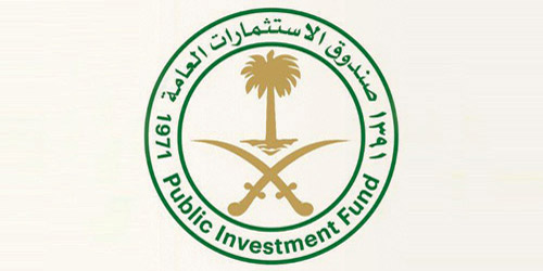 صندوق الاستثمارات العامة يعلن عن تعيين نائبين للمحافظ 