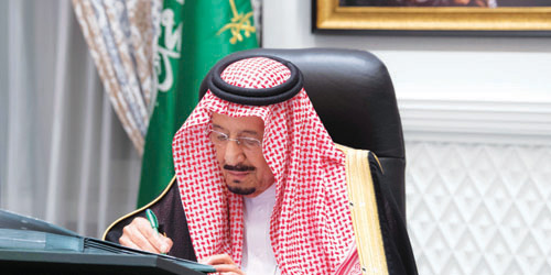 عدّ تدشين المبادرة أُممياً استمرارا للدور الريادي للمملكة في تعزيز التعاون الدولي 