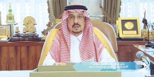 رعى فعاليات الخريج والوظيفة السنوية للعام التدريبي الحالي 