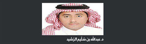 على قارعة الغروب 