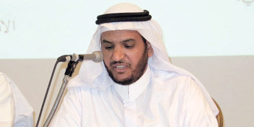  د. سعد الرفاعي