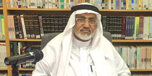  د. يوسف العارف