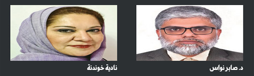 الثقافية تتابع المدرسة الصيفية في الهند 