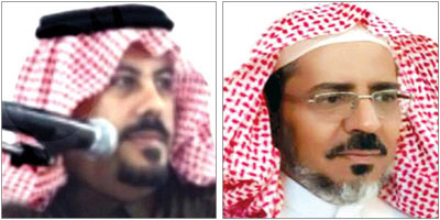 (اللغوُّيُّ الألمعيُّ: أ. د. سعود بن عبد الله آل حسين 