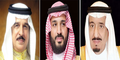 السعودية وطن تنبض به البحرين 