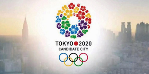 أولمبياد طوكيو: فحص إيجابي لعضو في وفد المنتخب الأولمبي الأوغندي 