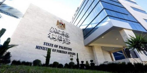 الخارجية الفلسطينية ترحب بالمطالبات العالمية لإدارة بايدن بإنهاء الاحتلال 