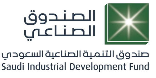 صندوق التنمية الصناعية السعودي يفعّل الاعتماد الإلكتروني في خدماته 