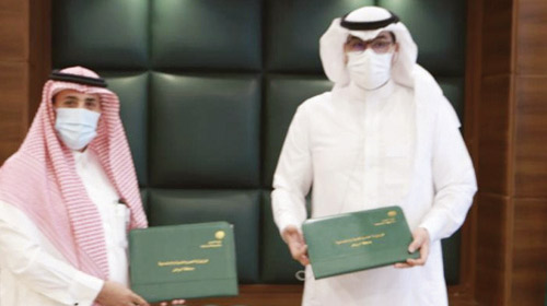  توقيع المذكرة