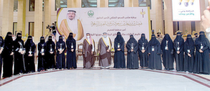  لقطتان من رعاية سموه حفل تكريم الفائزات بجائزة شقائق الرجال