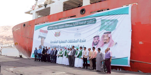 وصول الدفعة الثانية من منحة المشتقات النفطية السعودية إلى محافظة حضرموت 
