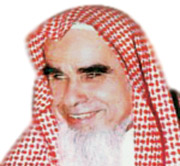 د. محمد بن أحمد  الصالح