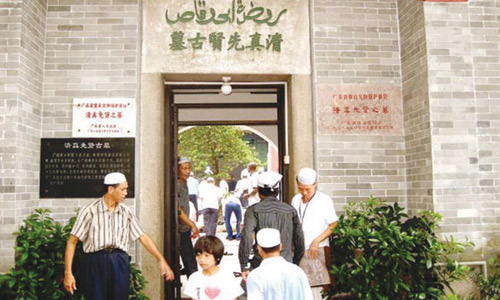  جانب من مسجد سعد بن أبي وقاص في الصين ( منقولة )