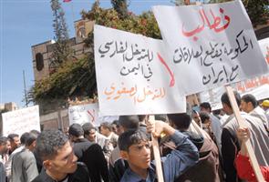 وداوها بالتي كانت هي الداء 