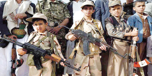استغلال حوثي لأطفال اليمن لتنفيذ عملياتهم الإرهابية 