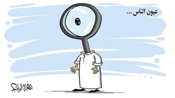 al-jazirah cartoon