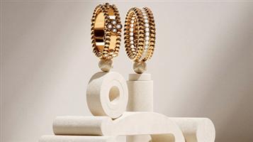 تحتفل دار فان كليف أند آربلز بالتناغم في عيد الأضحى مع إبداعات بيرليه Perlée المتألّقة 