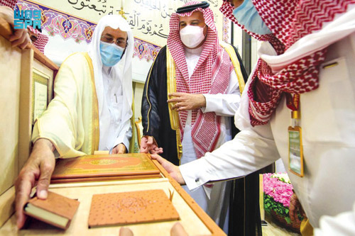  سموه خلال الزيارة