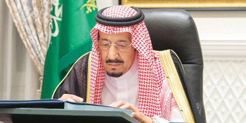 مجلس الوزراء يؤكد على مواقف المملكة نحو إحلال الأمن والازدهار في المنطقة والعالم 
