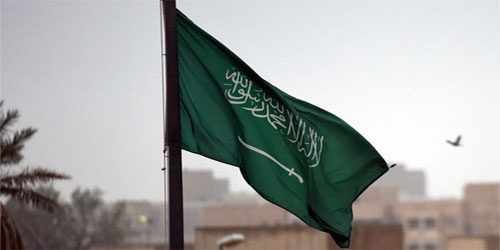 وفقاً للتقرير الصادر من وزارة الخارجية الأمريكية 