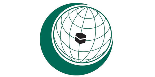 «التعاون الإسلامي» ترحب بدعوة المملكة لطرفي اتفاق الرياض لاستكمال بنوده 