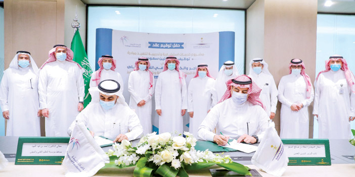 بهدف تدريب وتوظيف 1400 شاب في قطاع البناء والتشييد 