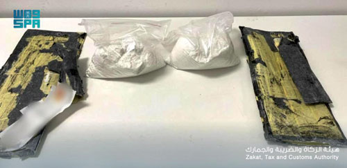 إحباط تهريب (1.7) كيلوجرام من «الكوكايين» 