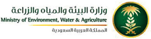«الصندوق الزراعي» يعقد ورشة عمل عن حوافز الشركات الزراعية 
