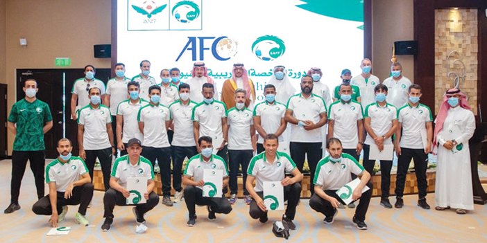 بمشاركة 70 مدرباً.. في الرياض والدمام وجدة 