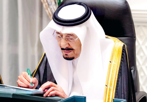أطلع مجلس الوزراء على مضمون مباحثاته مع سلطان عُمان 