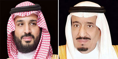 القيادة تعزي رئيس باكستان في وفاة الرئيس السابق ممنون حسين 