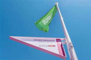 المملكة تختتم مشاركتها الأبرز في مهرجان كان السينمائي 