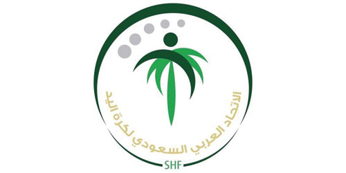 اتحاد اليد ينظم دورة حكام للسيدات بجدة 