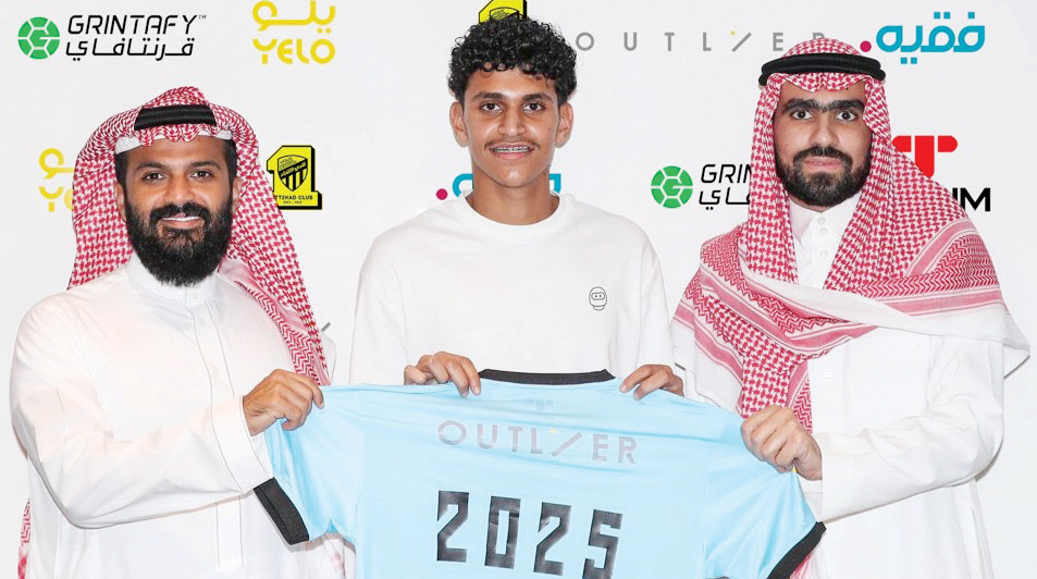  لقطة تجمع المرمش مع الإدارة الاتحادية